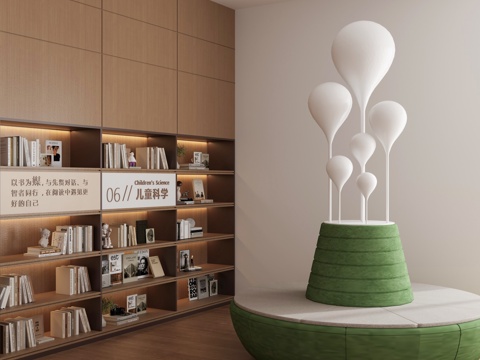  阅览室 图书馆 阅读吧 阅读区 学校 教室 多功能教室 图书3d模型 