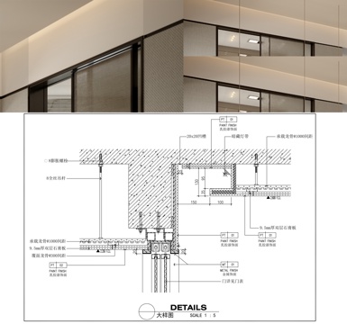 石膏板吊顶 现代吊顶 厨房门顶吊顶  悬浮吊顶 吊顶节点cad施工图cad施工图