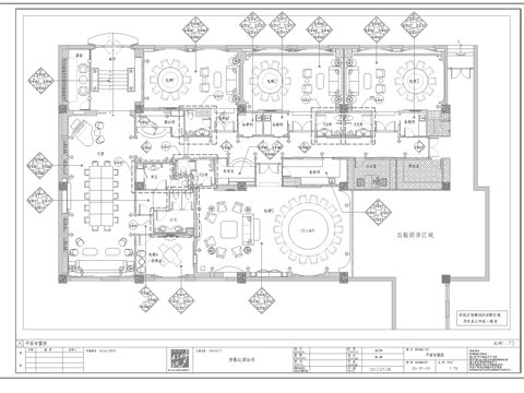 高档餐厅会所 最新全套施工图合集cad施工图