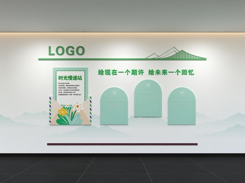  现代企业文化墙 办公文化墙 走廊 宣传栏 标语 口号 企业风3d模型 