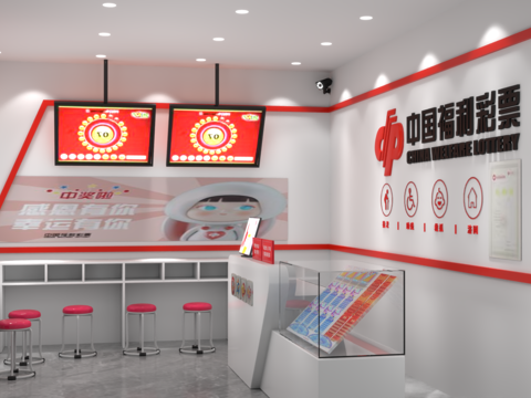  彩票店门头和室内3d模型 