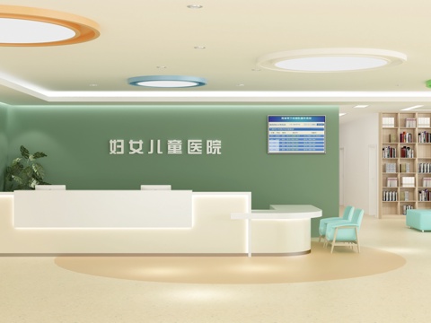  现代妇幼医院接待台 导诊区  导诊台  候诊区3d模型 