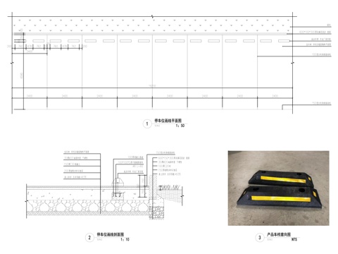机动车停车位大样图cad施工图