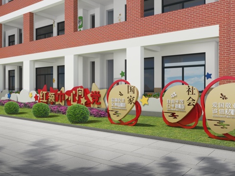  新中式景观小品3d模型 