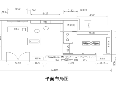  服装店专卖店 最新全套施工图 效果图合集cad施工图 