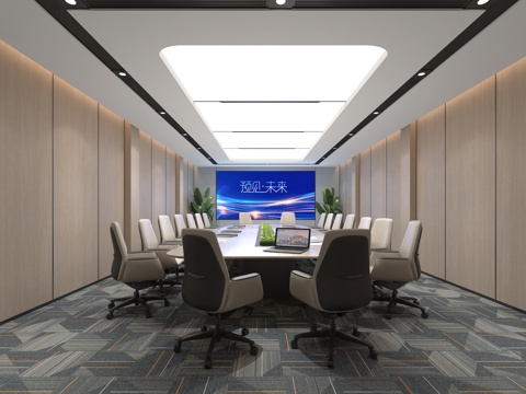  会议室3d模型 
