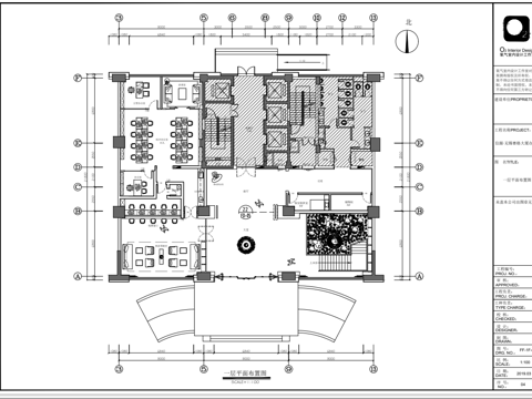 1500平新中式办公室 工作室 最新全套施工图 效果图合集cad施工图