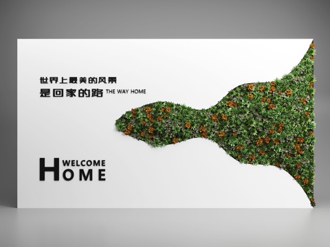 绿植墙 植物墙 景观墙 景观小品su模型