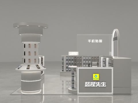  手机壳膜店3d模型 