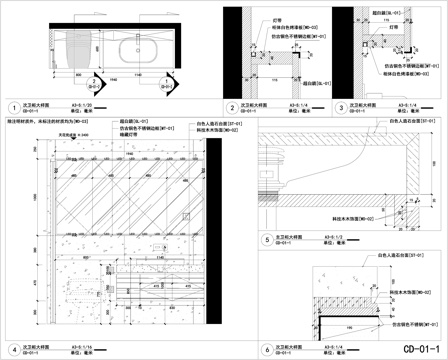  卫浴节点  镜子节点 台盆洗手盆节点 卫生间卫浴柜cad施工图 