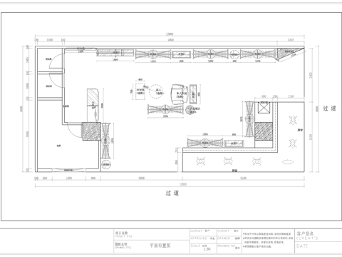  服装店专卖店 最新全套施工图 效果图合集cad施工图 