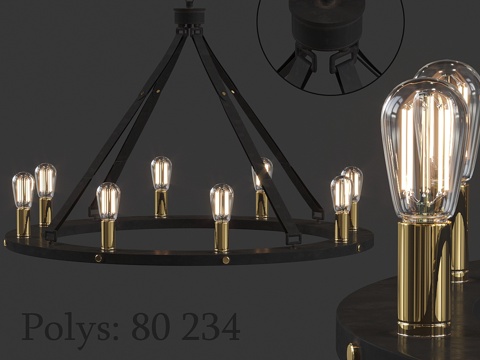 皮革带混合金属吊灯3d模型 
