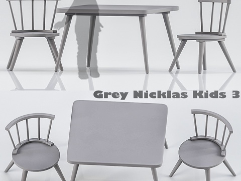  灰色尼克拉斯儿童椅33d模型 