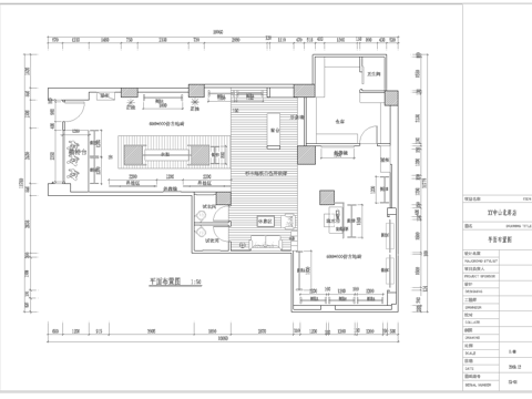  服装店专卖店 最新全套施工图 效果图合集cad施工图 