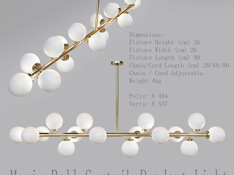  魔球斯普特尼克吊灯3d模型 