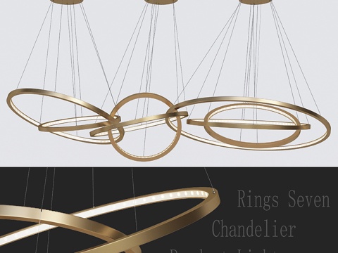  LED椭圆环七盏吊灯3d模型 