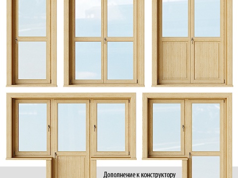  木门套装3 建筑商3d模型 