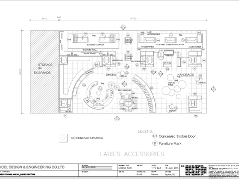  服装店专卖店 最新全套施工图 效果图合集cad施工图 