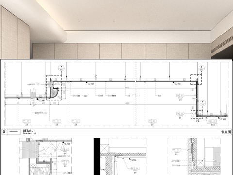 天花吊顶 异形吊顶 吊顶节点 顶面节点cad施工图