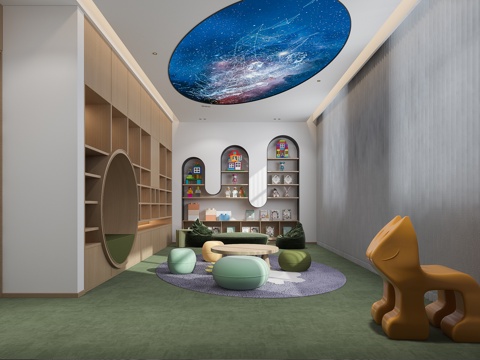 儿童休闲阅读区3d模型 