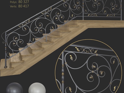  锻造栏杆（art.2038）3d模型 