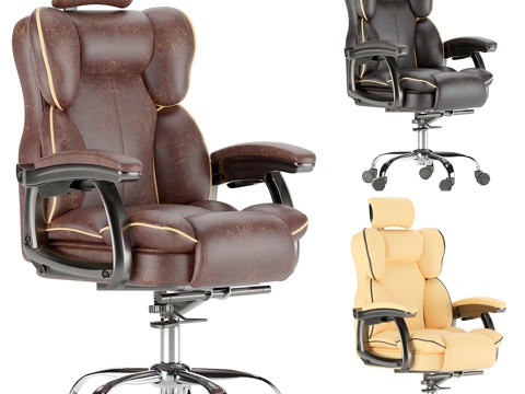  现代皮革布艺办公椅3d模型 