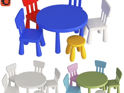  宜家MAMMUT3d模型 