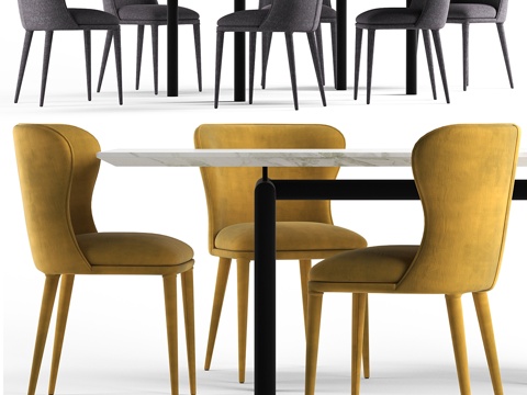  Globewest Amara餐桌与Eloise餐椅3d模型 