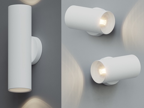  编织灯 CENTRSVET 63d模型 