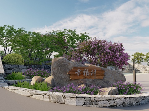 景观花池su模型