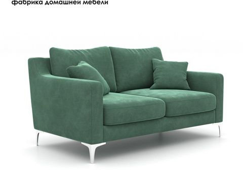  OM 双人沙发 Mendini ST 1363d模型 