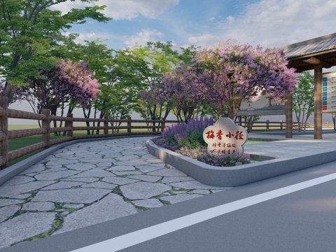  景观汀步su模型 