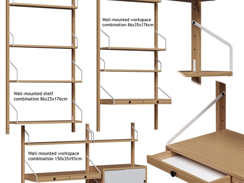  斯瓦纳斯宜家3号系统及家具设计师3d模型 