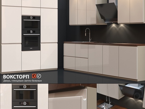  宜家VOKSTORP厨房3d模型 