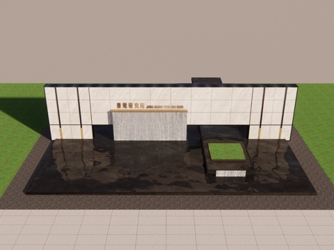  微景观 室内景观 水景 水池 景观 阳光房 屋顶花园 露台su模型 