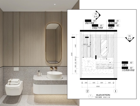  卫浴墙面布局 卫浴立面图 台盆镜子 卫浴节点cad施工图 