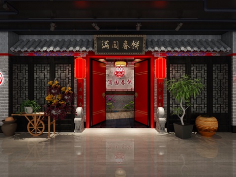  传统中式餐饮门头3d模型 