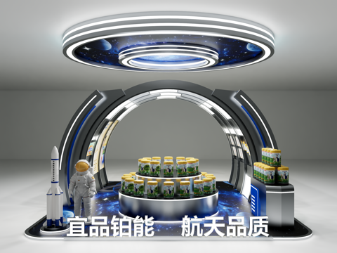 产品展台 火箭 宇航员su模型