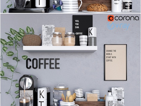  咖啡家庭吧3d模型 