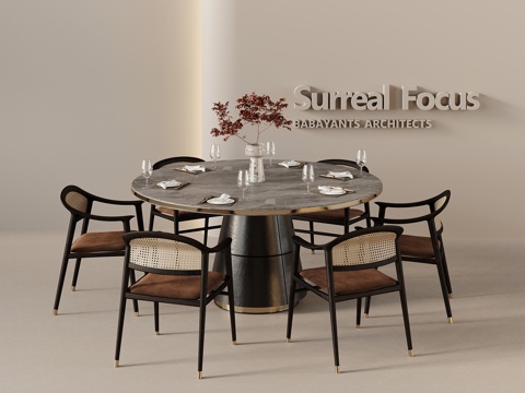 新中式圆桌su模型