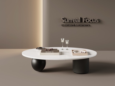 现代简约茶几su模型