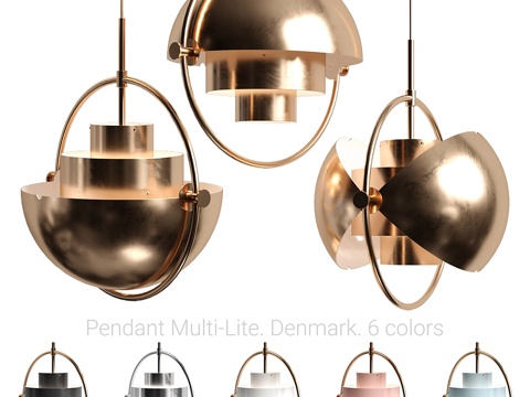  GUBI Multi-lite3d模型 