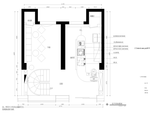 咖啡店 奶茶店 最新全套施工图 效果图合集cad施工图
