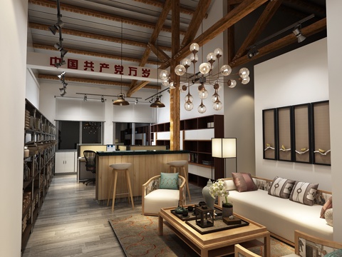  新中式书吧 休闲单椅 茶几 书架 书 树 吊灯3d模型 