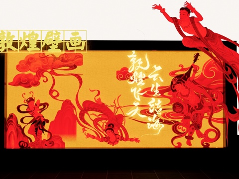 长廊 中式 博物馆 展厅 大唐 壁画 艺术 古风 工装 模型su模型