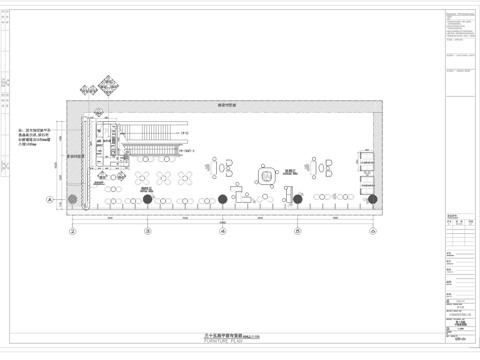 咖啡店 奶茶店 最新全套施工图 效果图合集cad施工图cad施工图