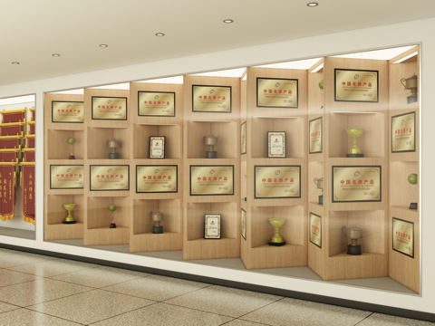 荣誉墙 奖牌 奖杯 锦旗su模型