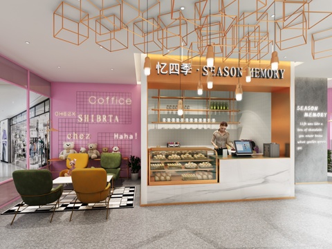  现代网红咖啡厅 甜品店3d模型 