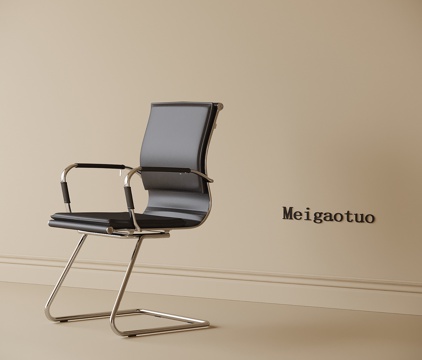 现代办公椅su模型