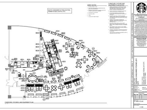 咖啡店 奶茶店 最新全套施工图 效果图合集cad施工图